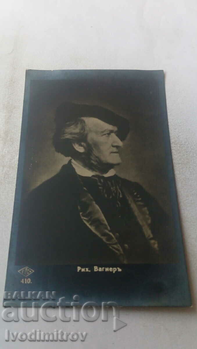 Καρτ ποστάλ Richard Wagner Gr. Πάσχα