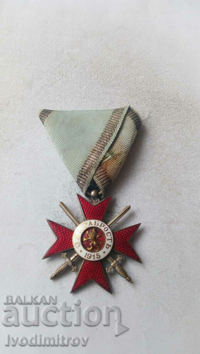 Order For Bravery 1915 IV degree II class
