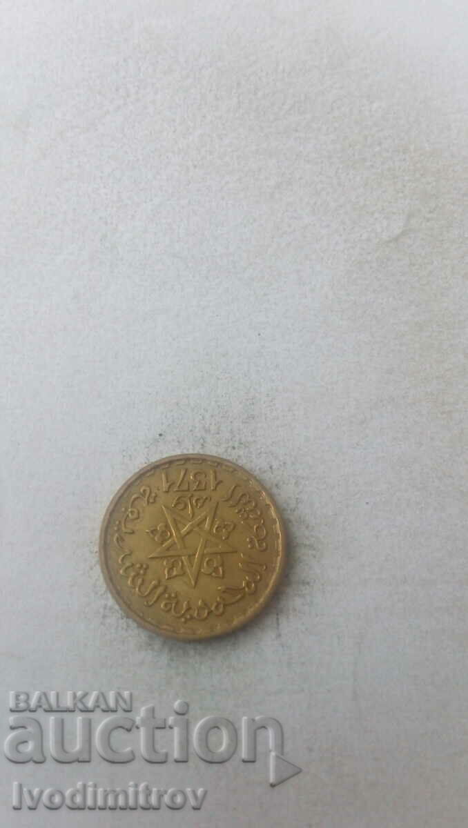 Morocco 20 francs 1952 with price 2.35 BGN | € 1.20