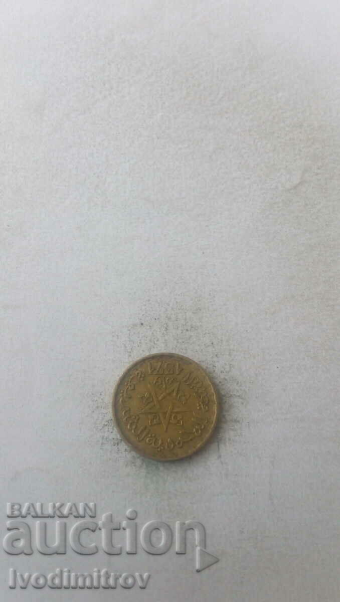 Morocco 10 Francs 1952 with price 1.75 BGN | € 0.89