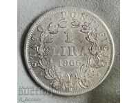 Папска държава 1 лира 1866
