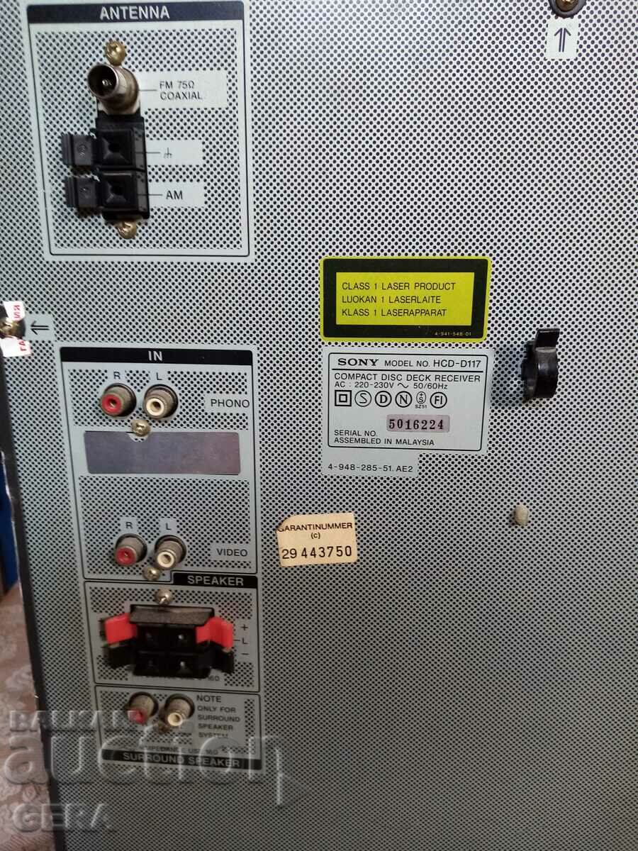 Delivery of Sound system Delivery of Sound system