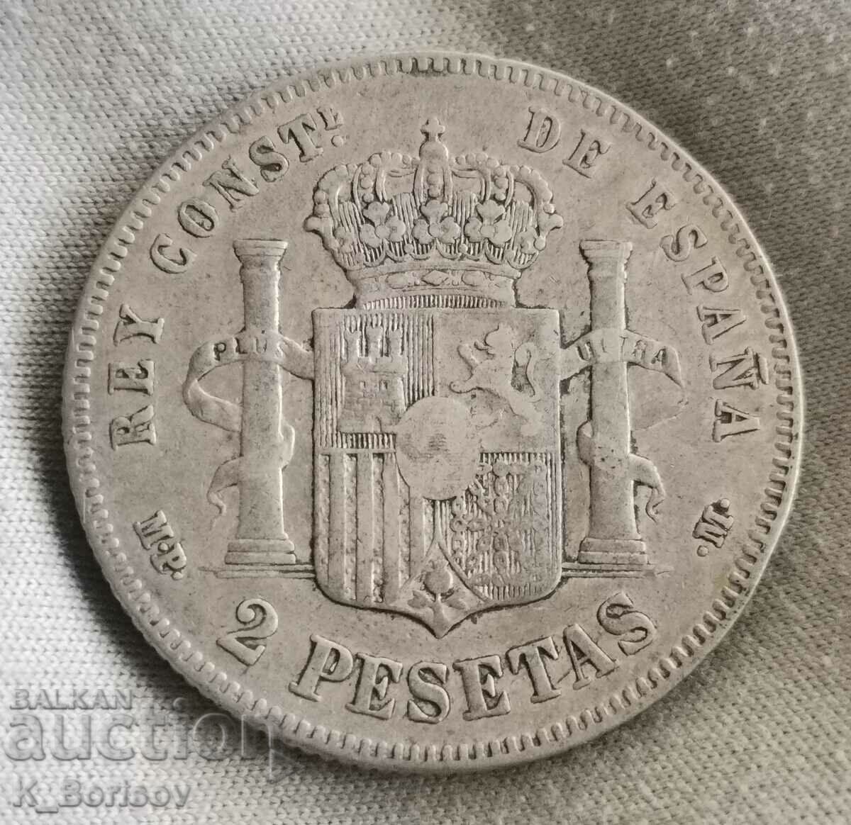 Ισπανία 2 πεσέτες 1889