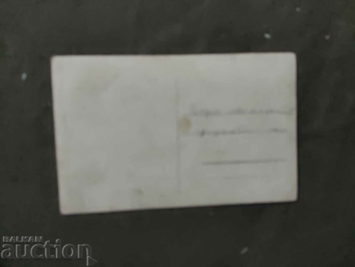 Chickens, hen house "A. Milanov & Co" with price 25.00 BGN | € 12.78 Chickens, hen house "A. Milanov & Co" with price 25.00 BGN | € 12.78