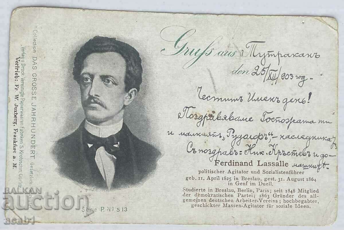 Фердинанд Ласал Русе 1903