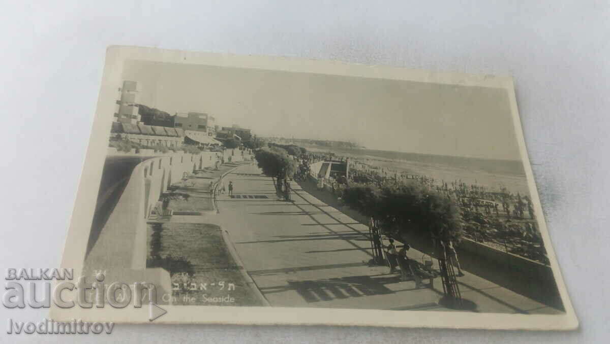 Carte poștală Tel-Aviv pe malul mării 1949
