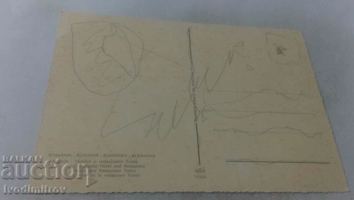 Postcard Mamaia The Tomis Hotel and Restaurant with price 0.85 BGN | € 0.43 Postcard Mamaia The Tomis Hotel and Restaurant with price 0.85 BGN | € 0.43