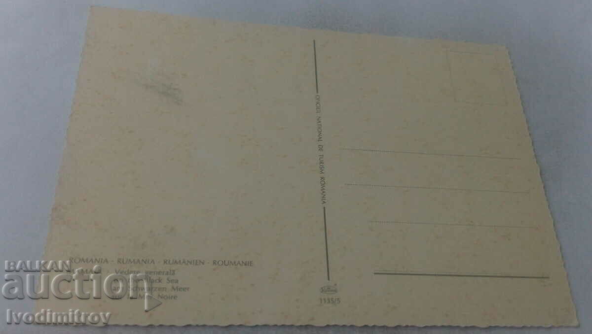 Postcard Mamaia On the Black Sea with price 0.85 BGN | € 0.43 Postcard Mamaia On the Black Sea with price 0.85 BGN | € 0.43