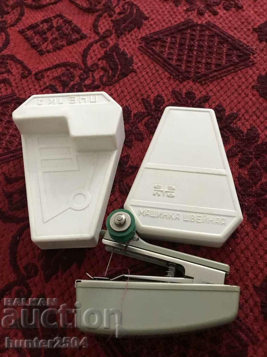 Children's sewing machine, USSR with price 19.95 BGN | € 10.20