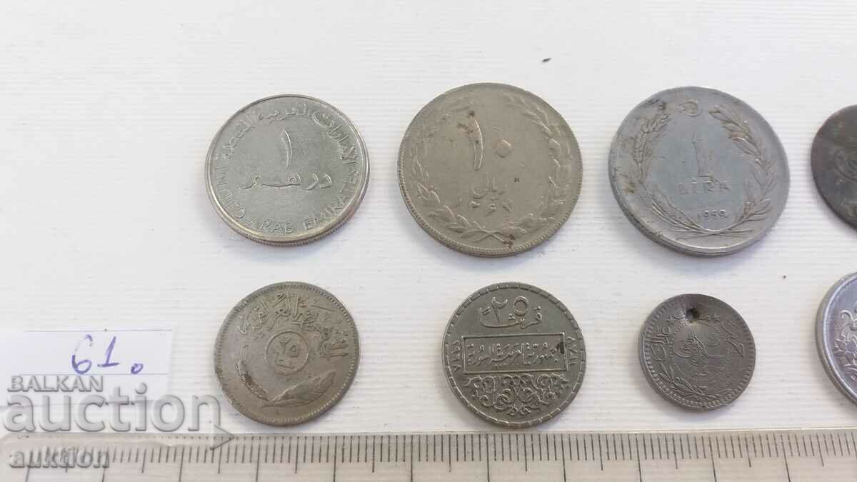 COLLECTION OF 8 ARAB COINS - MISCELLANEOUS with price 4.99 BGN | € 2.55