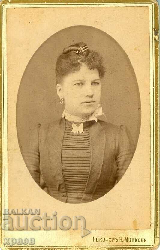 OLD PHOTO - CARDBOARD - NIKIFOR MINKOV - SLIVEN - M0135