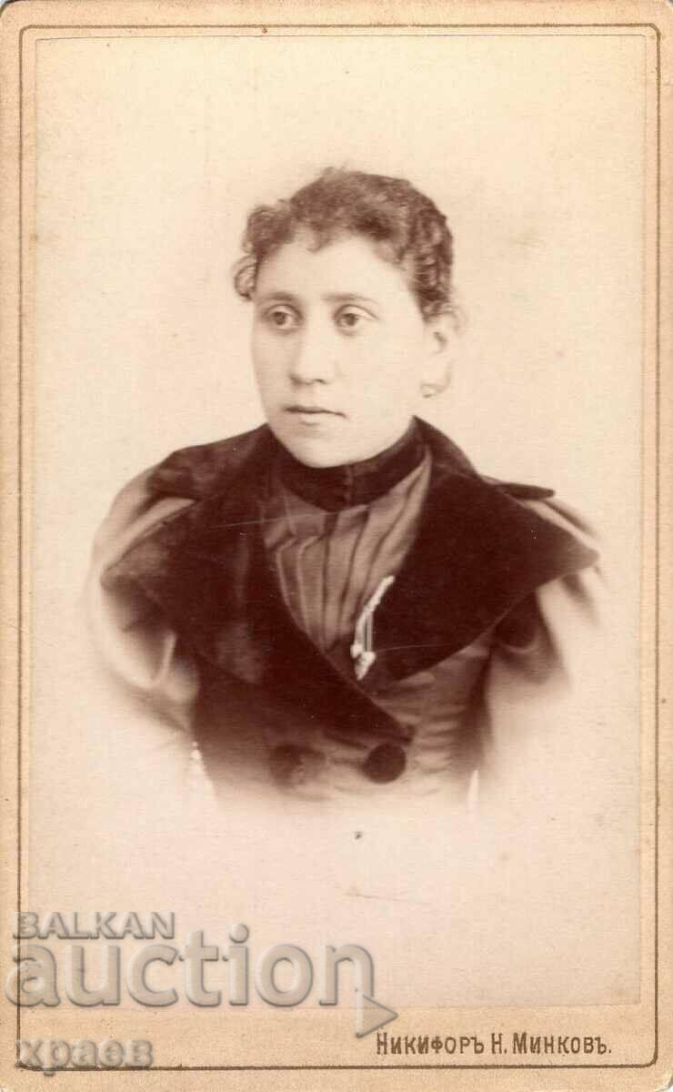 FOTO VECHE - CARTON - NIKIFOR MINKOV - SLIVEN - M2464