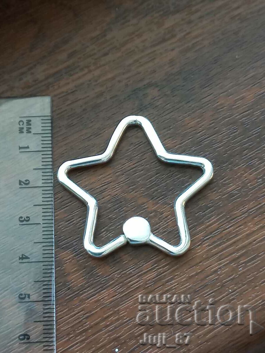 New silver star key ring