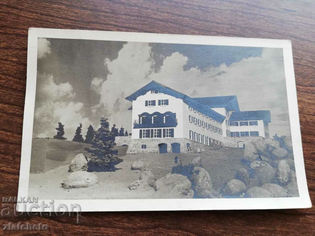 PK Tsarstvo Bulgaria - "Aleko" hut project arch. Belkovsky with price 40.00 BGN | € 20.45 PK Tsarstvo Bulgaria - "Aleko" hut project arch. Belkovsky with price 40.00 BGN | € 20.45