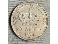 Greece 20 Lepta 1874