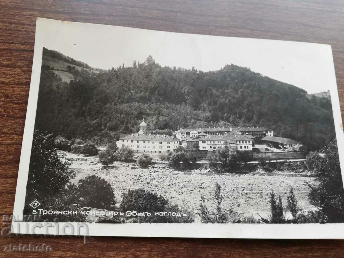 Βασίλειο της Βουλγαρίας - Μοναστήρι Troyan με τιμή 12.00 BGN | € 6.14 Βασίλειο της Βουλγαρίας - Μοναστήρι Troyan με τιμή 12.00 BGN | € 6.14