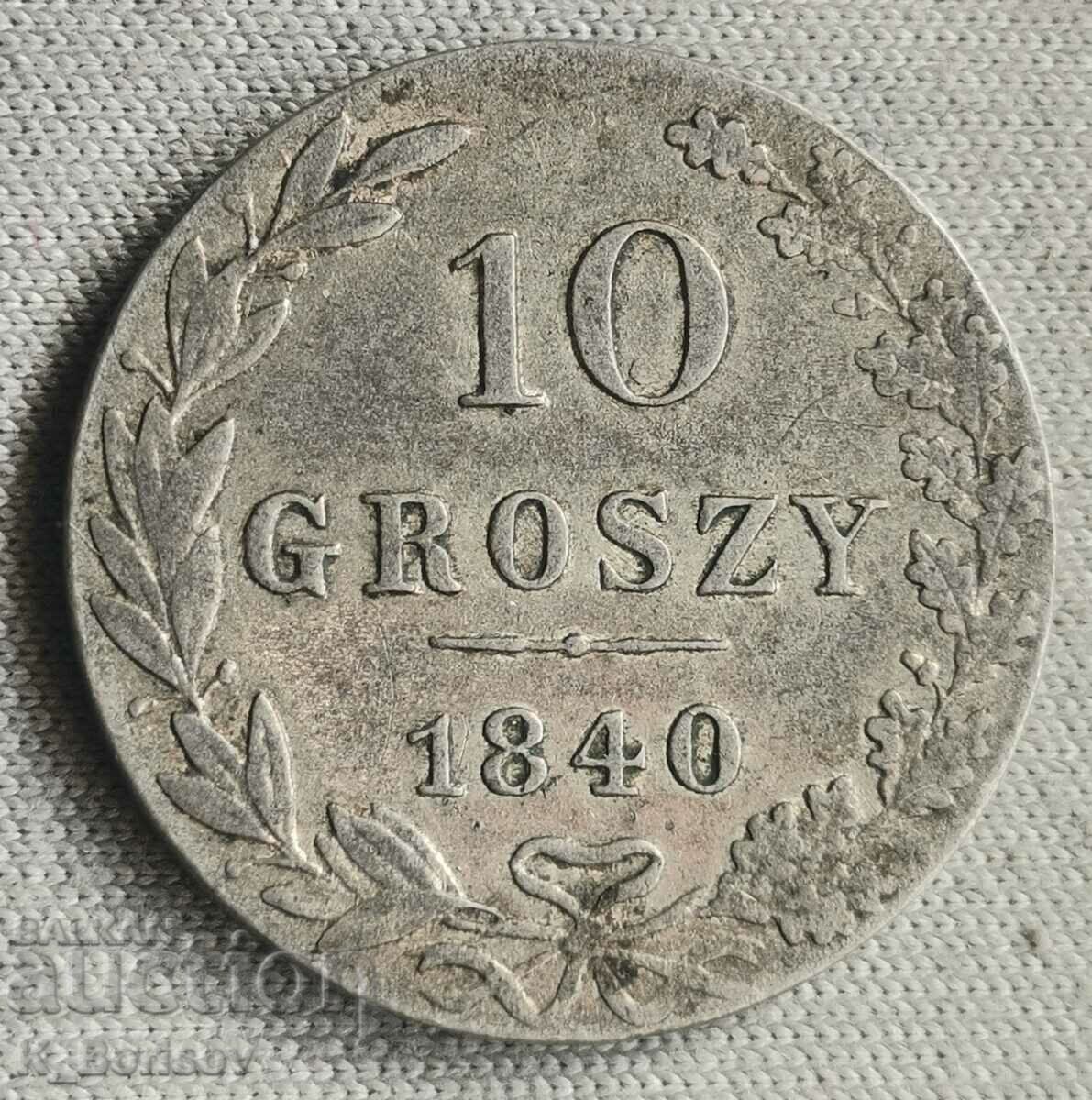 Russian share of Poland 10 groshy 1840