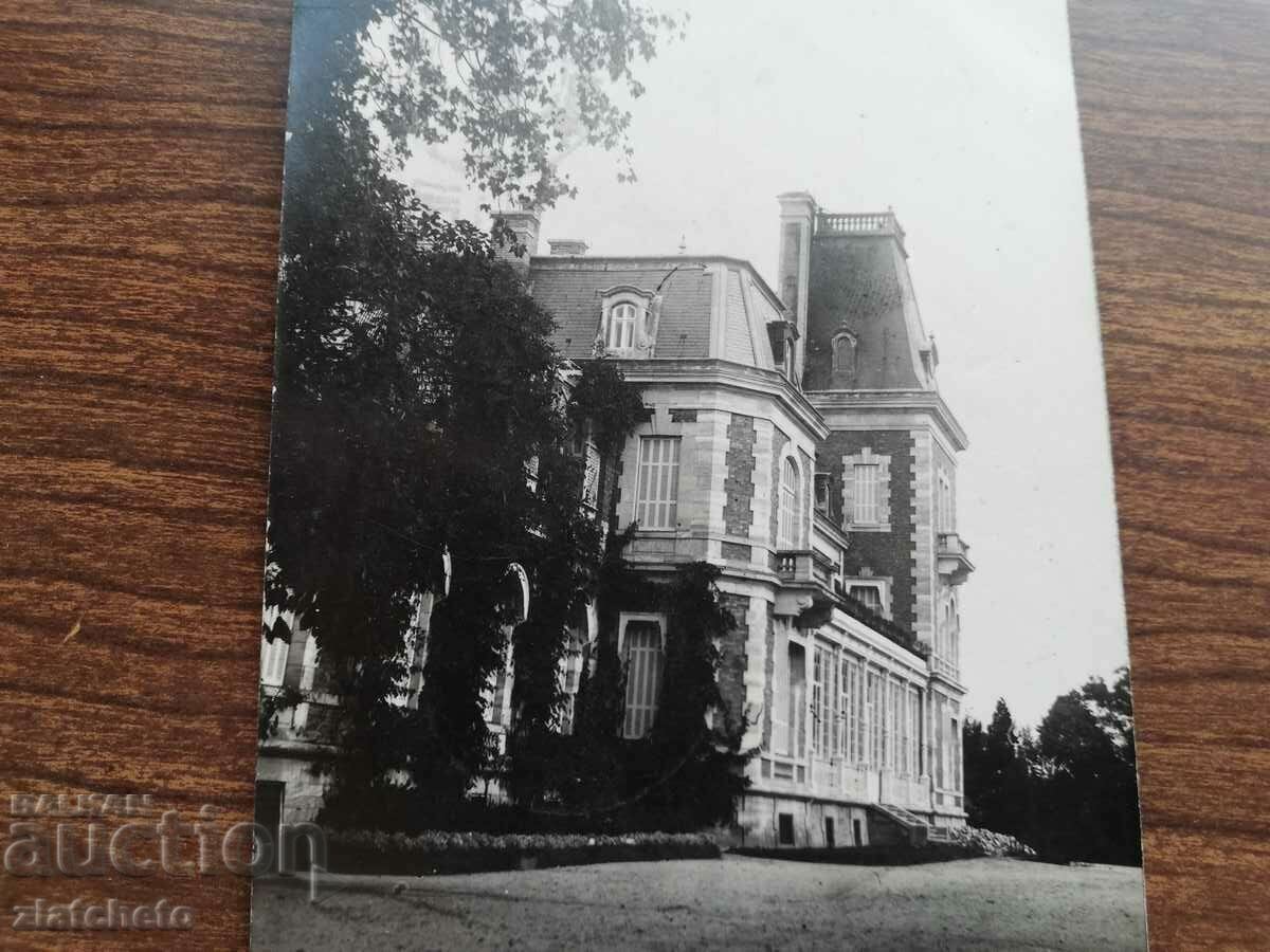 Kingdom of Bulgaria - Varna. Evksinovgrad Palace with price 25.00 BGN | € 12.78