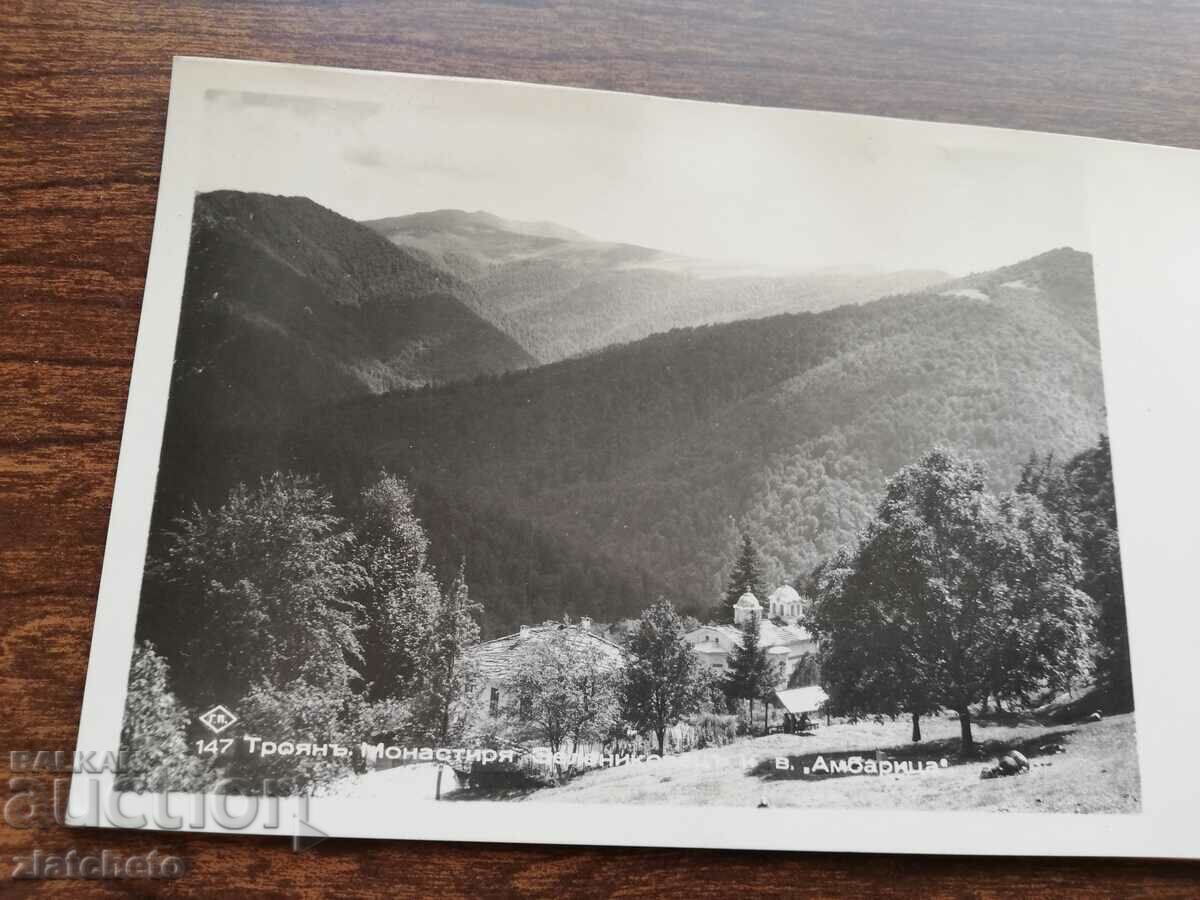 Kingdom of Bulgaria - Troyan Monastery with price 12.00 BGN | € 6.14 Kingdom of Bulgaria - Troyan Monastery with price 12.00 BGN | € 6.14