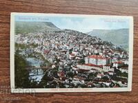 Kingdom of Bulgaria - Tarnovo. views. Rare. Many signatures