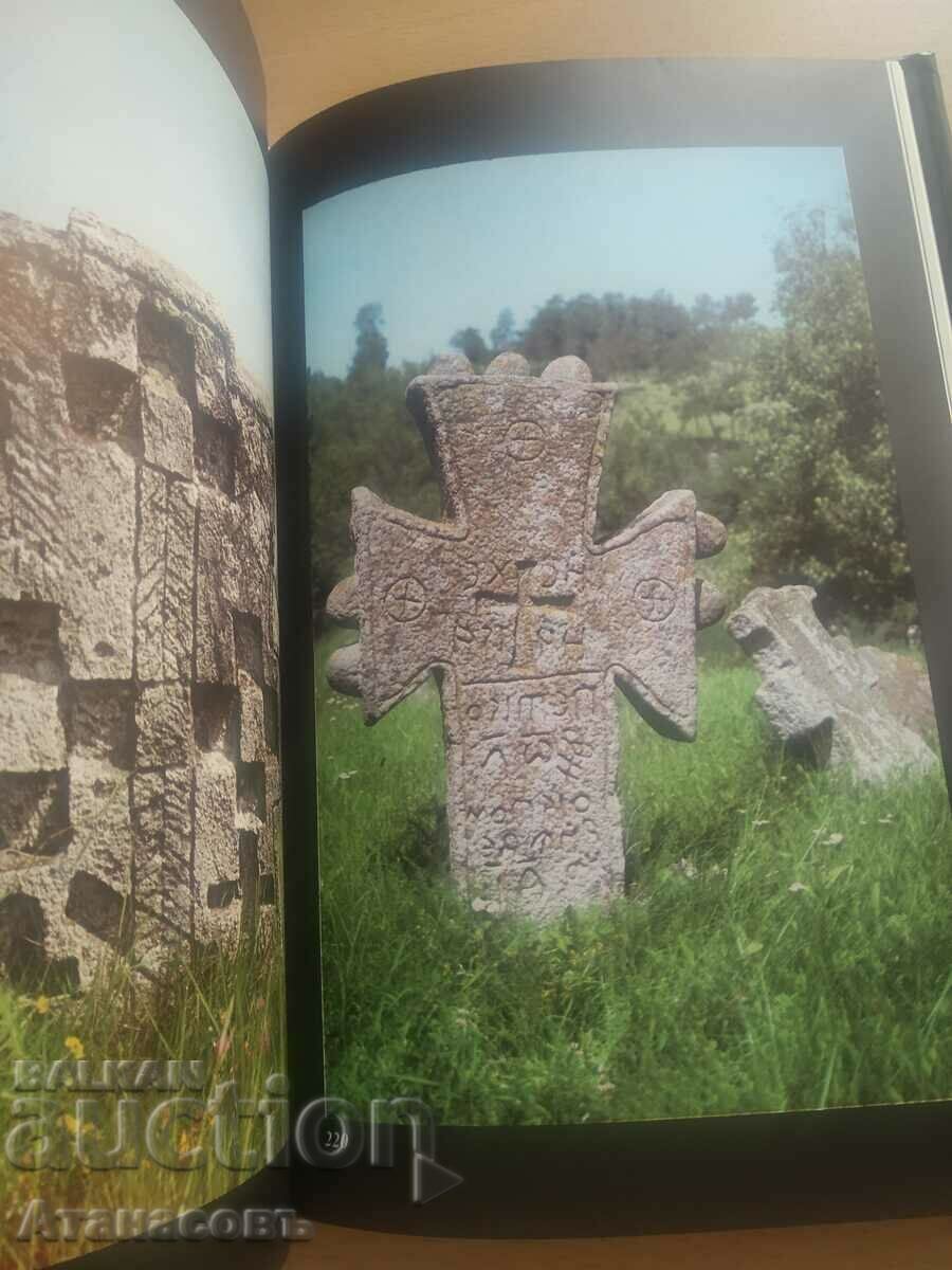 Delivery of And the graves die Iva Lyubenova Delivery of And the graves die Iva Lyubenova