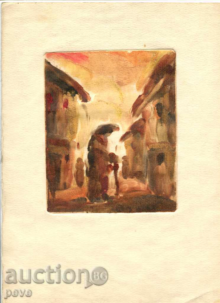 Naum Hadjimladenov - Old Samokov with price 80.00 BGN | € 40.90 Naum Hadjimladenov - Old Samokov with price 80.00 BGN | € 40.90