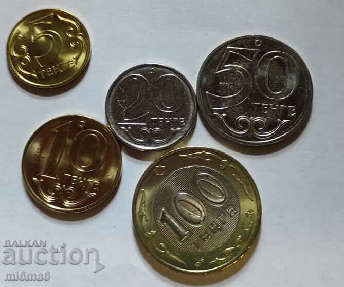 coin set Kazakhstan with price 10.00 BGN | € 5.11 coin set Kazakhstan with price 10.00 BGN | € 5.11