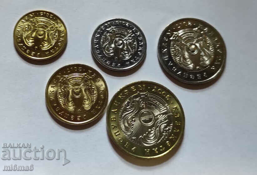 coin set Kazakhstan