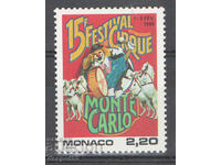 1989 Монако. 15-ти Международен цирков фестивал, Монте Карло