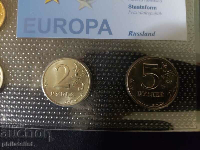 Δημοπρασία Ολοκληρωμένο σετ - Ρωσία, 7 νομίσματα Δημοπρασία Ολοκληρωμένο σετ - Ρωσία, 7 νομίσματα