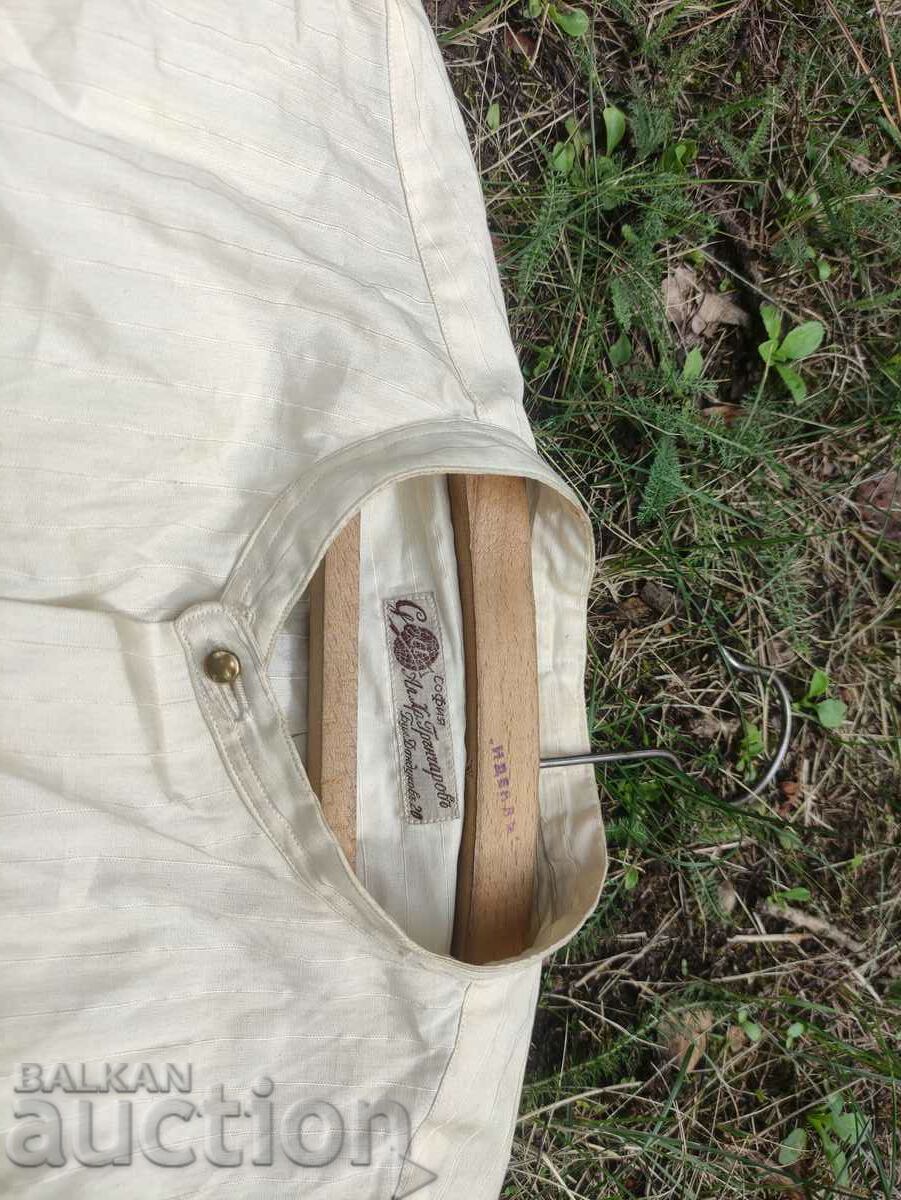 Аукцион Риза Царство България " Ал. Хр. Грънчаров " Дондуков 20 Аукцион Риза Царство България " Ал. Хр. Грънчаров " Дондуков 20