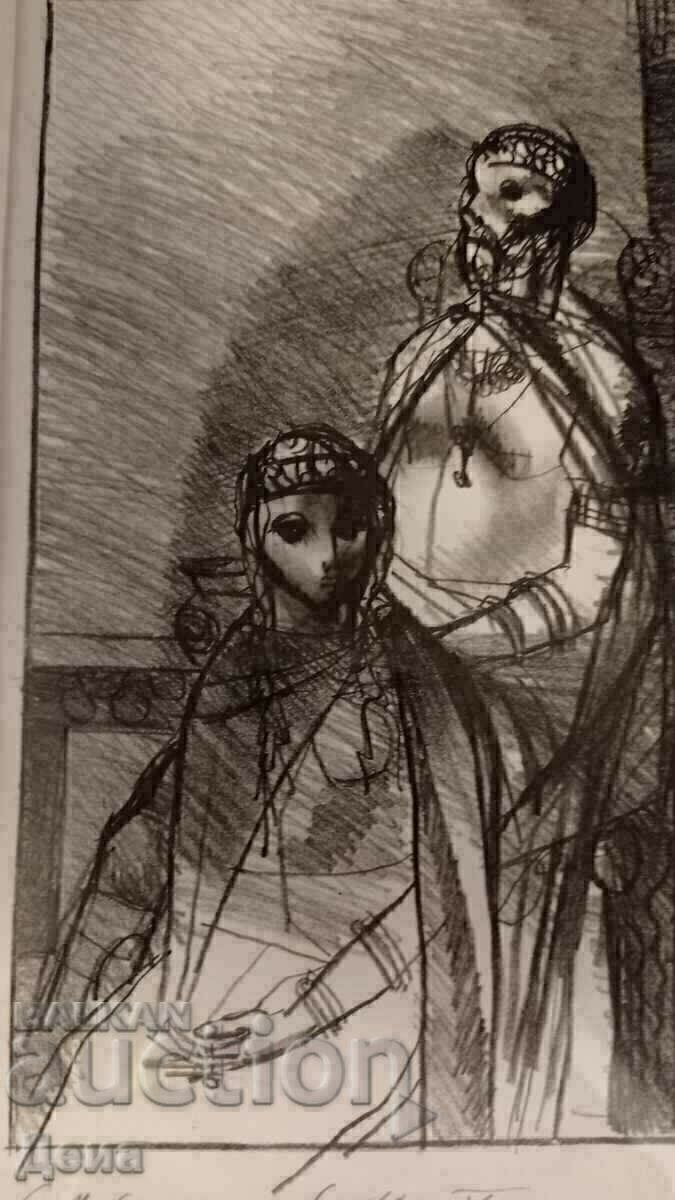 Delivery of Simeon Venov graphics Delivery of Simeon Venov graphics