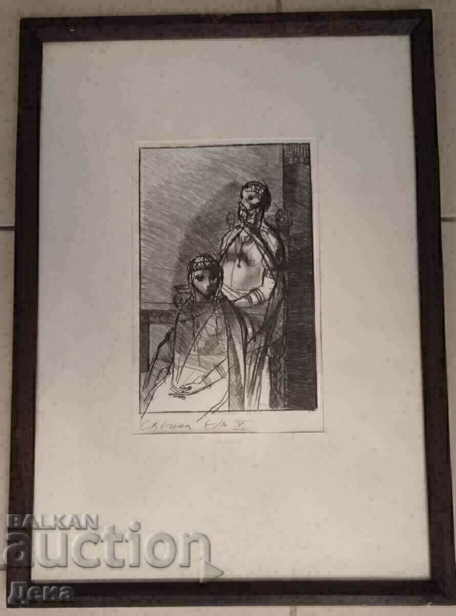 Simeon Venov graphics Simeon Venov graphics