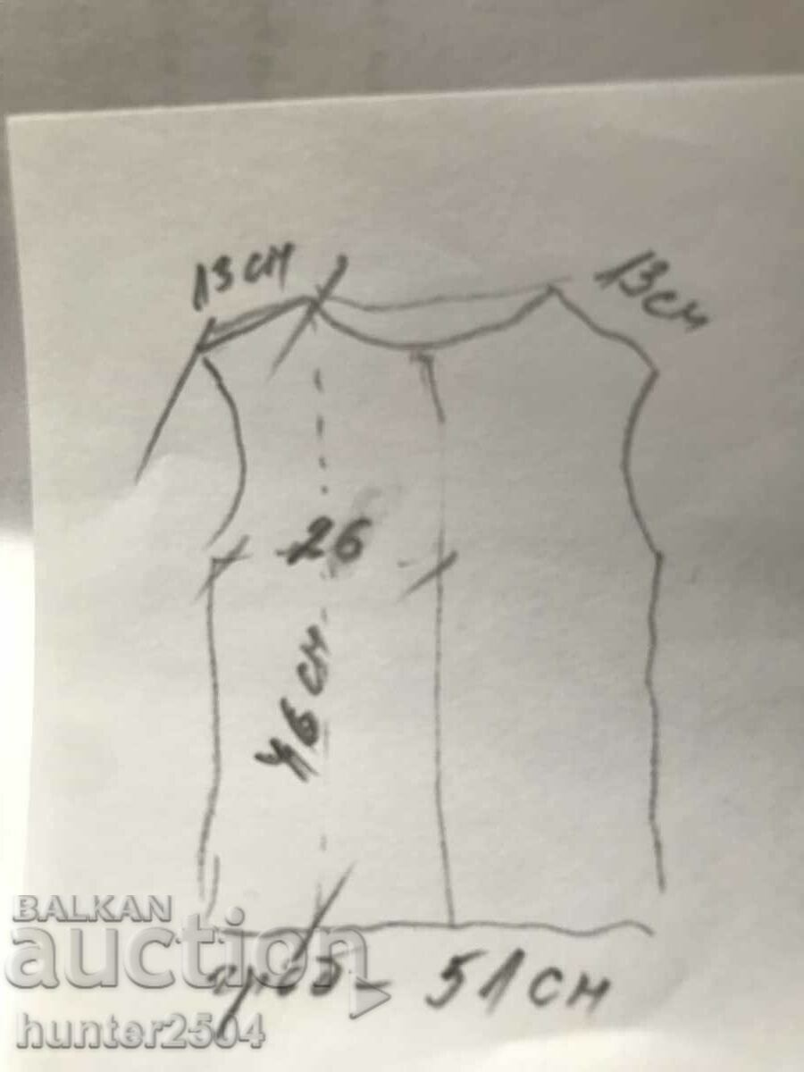 Γιλέκο, γέρικο γιλέκο, ραμμένο στο χέρι - 5 Γιλέκο, γέρικο γιλέκο, ραμμένο στο χέρι - 5