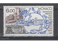 1989. Монако. 20-ият U.P.U. Конгрес, Вашингтон.