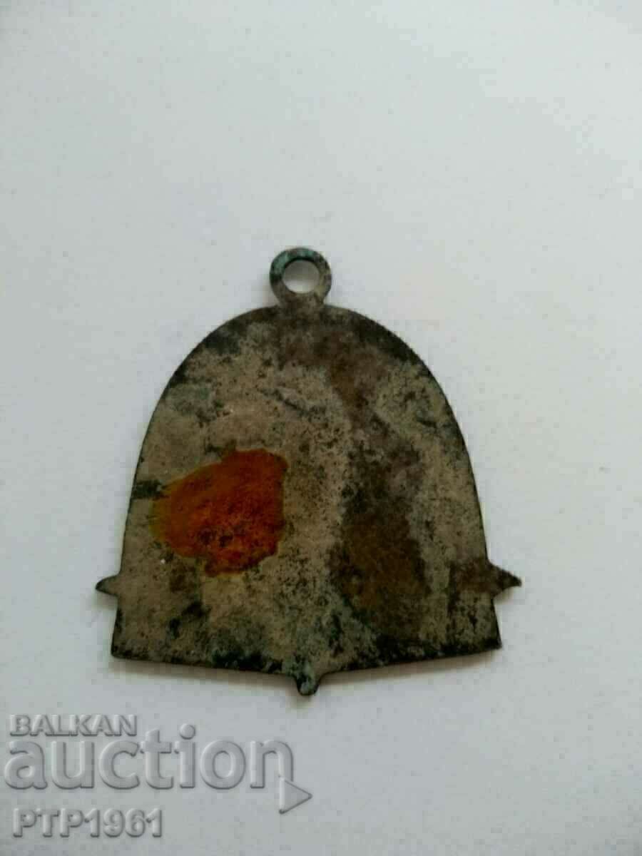 keychain with price 2.50 BGN | € 1.28 keychain with price 2.50 BGN | € 1.28