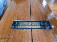 Scară veche pentru VEF, VEF 206