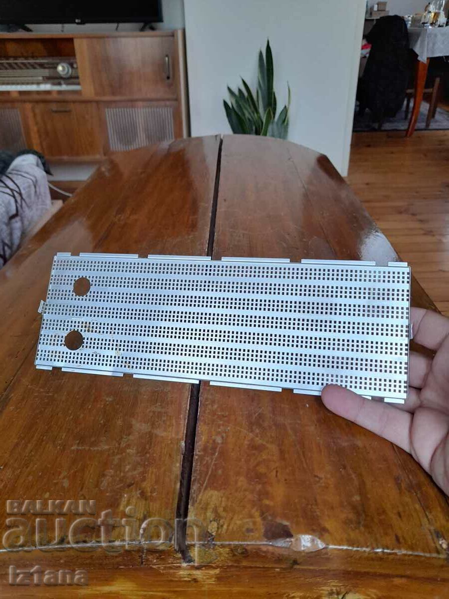 Delivery of Old grille, panel for VEF, VEF 206 Delivery of Old grille, panel for VEF, VEF 206