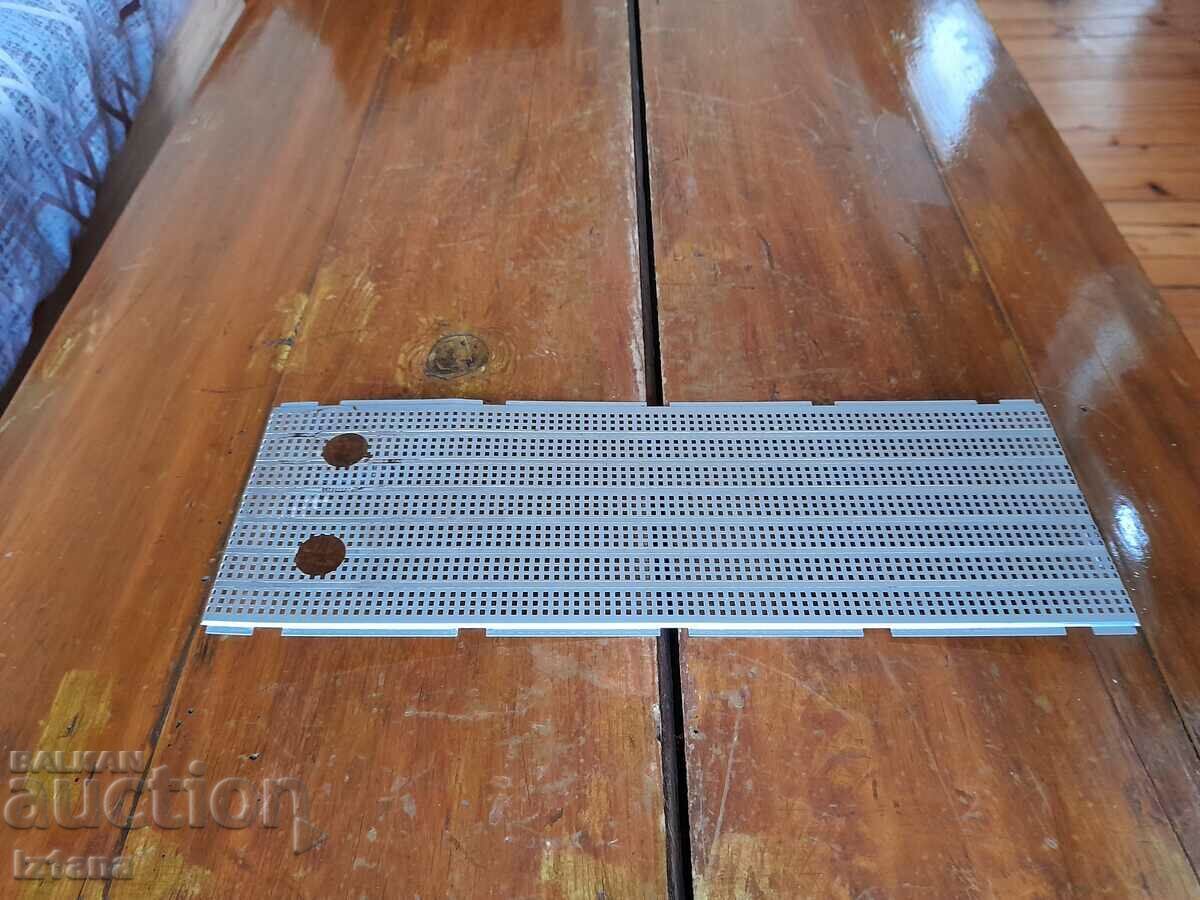 Old grille, panel for VEF, VEF 206 Old grille, panel for VEF, VEF 206