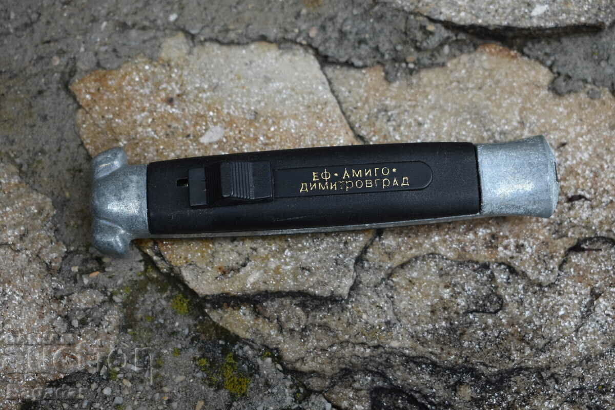 αυτόματο μαχαίρι με τιμή 70.00 BGN | € 35.79 αυτόματο μαχαίρι με τιμή 70.00 BGN | € 35.79