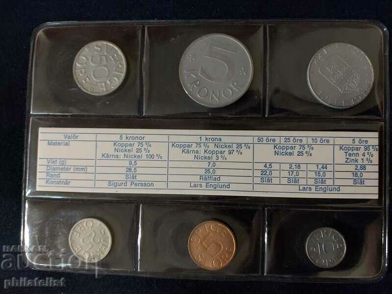 Sweden 1977 - Complete set with price 22.00 BGN | € 11.25 Sweden 1977 - Complete set with price 22.00 BGN | € 11.25