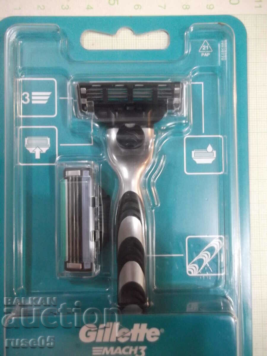 Εγχειρίδιο ξυραφιού "Gillette - Mach 3" με δύο λεπίδες καινούριες με τιμή 15.00 BGN | € 7.67