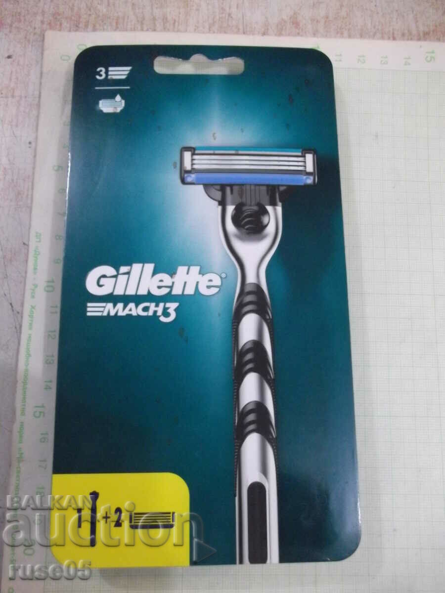 Παράδοση Εγχειρίδιο ξυραφιού "Gillette - Mach 3" με δύο λεπίδες καινούριες
