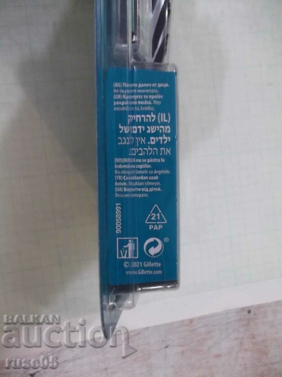 Εγχειρίδιο ξυραφιού "Gillette - Mach 3" με δύο λεπίδες καινούριες - 5