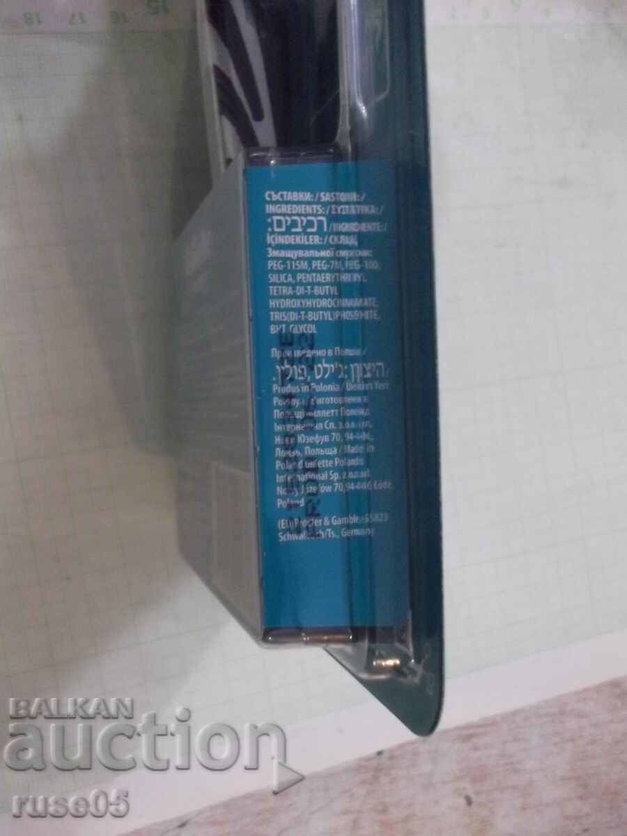 Εγχειρίδιο ξυραφιού "Gillette - Mach 3" με δύο λεπίδες καινούριες - 6