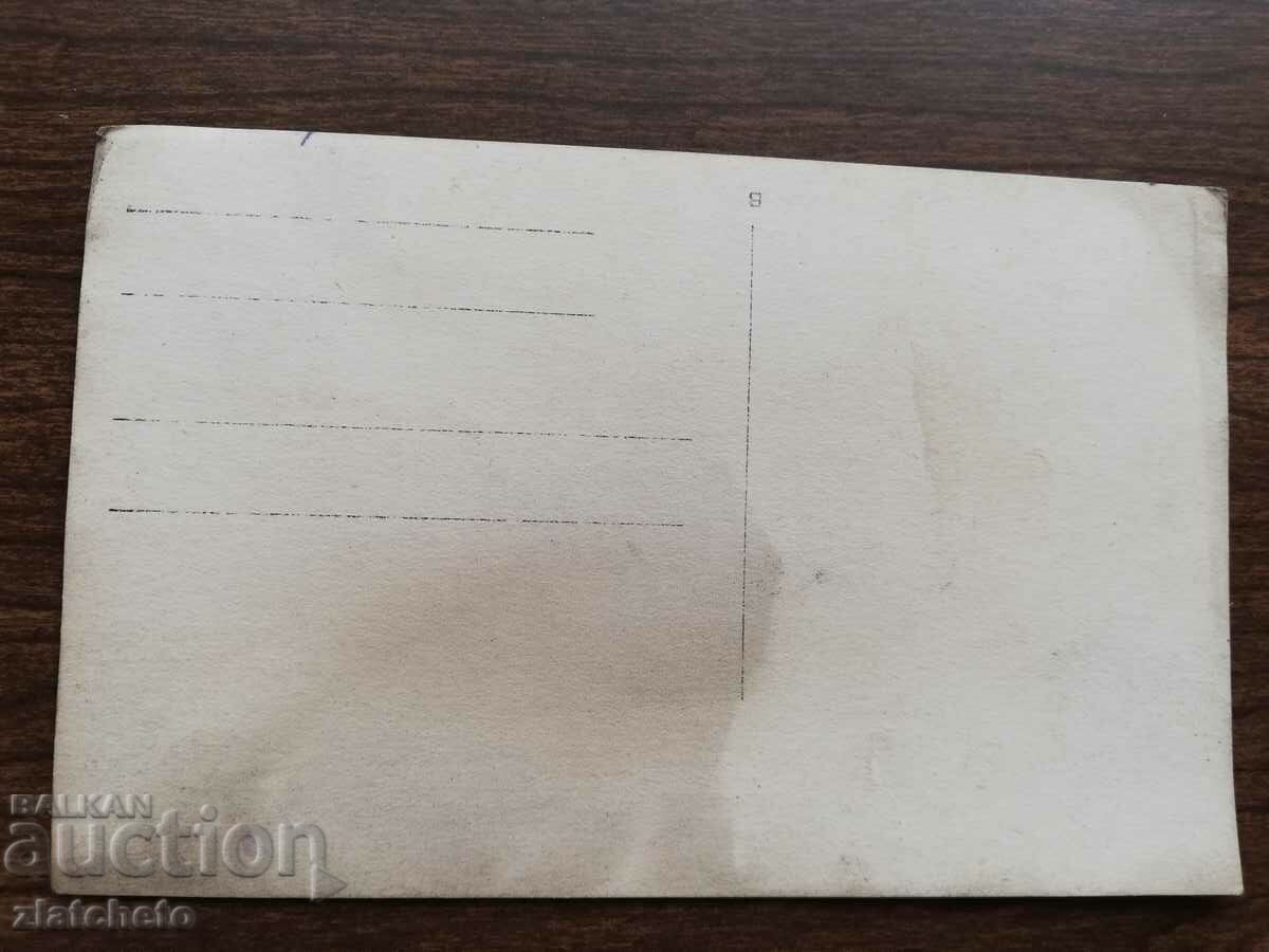 Auction Kingdom of Bulgaria - Sliven. The ring Auction Kingdom of Bulgaria - Sliven. The ring