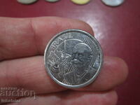 50 центаво Бразилия 2013 год