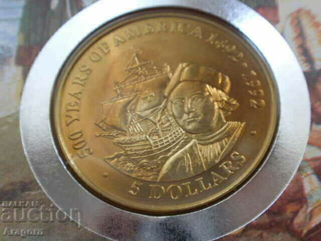 rare 1991 Cook $5 coin and stamp envelope with price 29.99 BGN | € 15.33 rare 1991 Cook $5 coin and stamp envelope with price 29.99 BGN | € 15.33