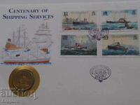 1983 Guernsey 1 lire sterline și plic cu timbre