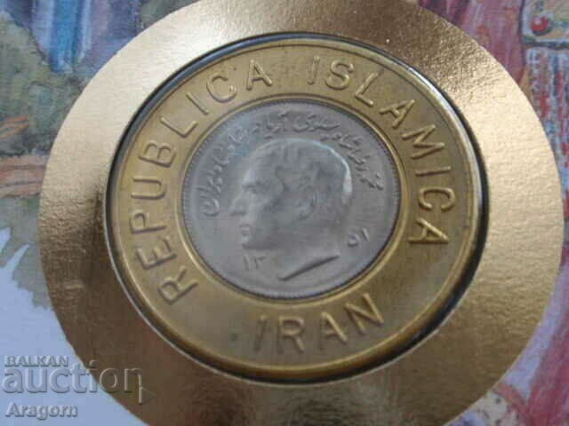 rare Iran 1987 token and stamp envelope with price 29.99 BGN | € 15.33 rare Iran 1987 token and stamp envelope with price 29.99 BGN | € 15.33